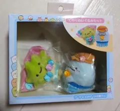 すみっコぐらし シーンぬいぐるみ ランチプレート 新品未開封 のこさず