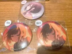 プロセカ 東雲彰人 グリッター缶バッジ グリ缶 52A 正月 - メルカリ
