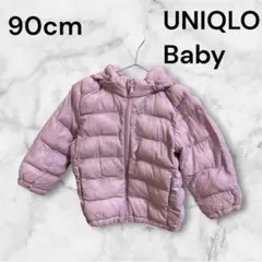 美品♡UNIQLO Baby アウター 90cm ピンク