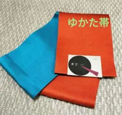 Item thumbnail for item b9a7110e-f0d8-42d7-82b1-c5bf476d1373