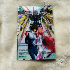 【PSA10】希少 マイティストライクフリーダムガンダム SP-SEC ラスク PSA10】希少 マイティストライクフリーダムガンダム SP-SEC