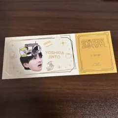 M!LK のぞいてみるく？展入場者特典 吉田仁人 - メルカリ