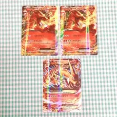 ポケモンカードゲーム　メガバトルデッキ60 メガリザードンEX XYA
