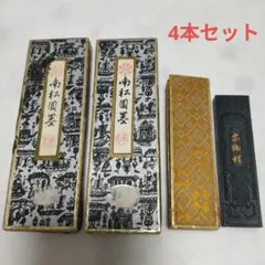 Item thumbnail for item 360334fc-a477-44c8-9b50-4e7122efd175