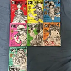 ONEPIECEマガジン