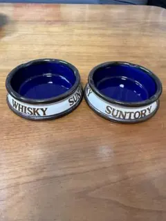 SUNTORY WHISKY 陶器製 灰皿 昭和レトロ サントリー ノベルティ - メルカリ