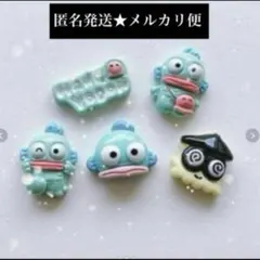 2026年最新】ハンギョドン パーツの人気アイテム - メルカリ