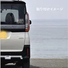 cozy様 リクエスト 2点 まとめ商品