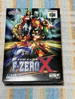 2025年最新】N64 F-ZERO Xの人気アイテム - メルカリ
