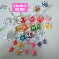 ひ様 リクエスト 2点 まとめ商品