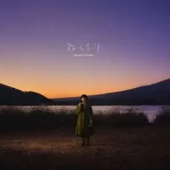 2026年最新】川崎鷹也cdの人気アイテム - メルカリ