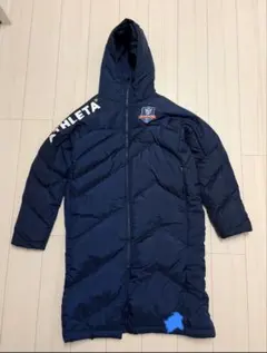 2026年最新】聖和学園 コートの人気アイテム - メルカリ