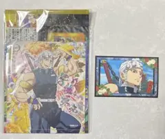 鬼滅の刃 マグネットコレクションガム３【 宇髄天元 】