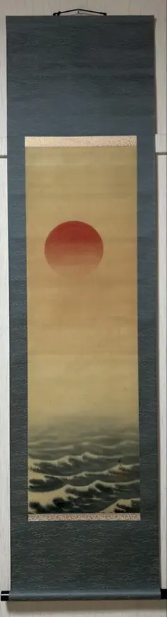 Item thumbnail for item 03abe8f6-bbe8-45da-a557-cc38b357d27a