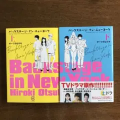 Item thumbnail for item f8fe4a40-5ae5-488e-b780-016af242fb2c