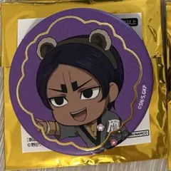 2026年最新】鯉登音之進の人気アイテム - メルカリ