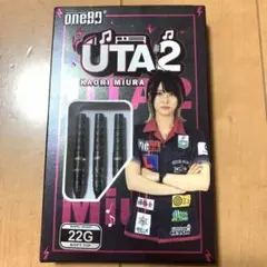 one80 UTA2 Kaori Miura エスダーツ限定 - メルカリ