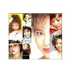 2025年最新】松田聖子 cd complete bibleの人気アイテム - メルカリ