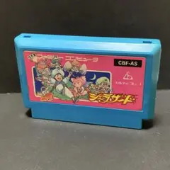 シェラザード ファミコンソフト まとめ買い歓迎