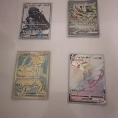2026年最新】ジュナイパー デッキの人気アイテム - メルカリ