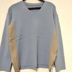 Vネック ニット トップス 長袖 ブルー ラメ切替