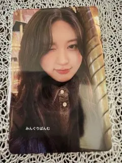 IVE ガウル トレカ EMPATHY アスマート a!smart