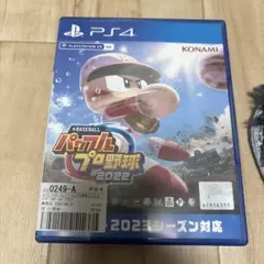 パワプロ2022 PS4 コナミ