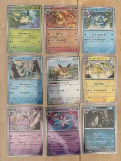 ブイズ マスターボールミラー コンプリートセット テラスタルフェス