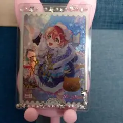 Item thumbnail for item 275914bc-48e5-40ac-9296-046fb88f2a49