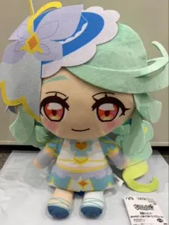 キュアエクレール 名探偵プリキュア！ めちゃもふぐっとぬいぐるみ