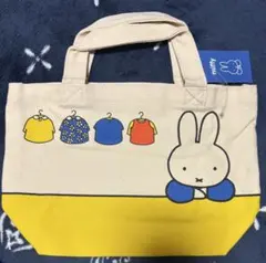 新品　ミッフィ ミニトートバッグ