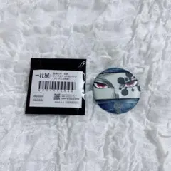 鬼滅の刃 柱展 ランダムマット缶バッジ 宇髄天元