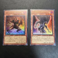 遊戯王 M・HERO ファーネス ダスク・クロウ 2枚セット - メルカリ