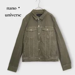ナノユニバース デニムジャケット Gジャンカーキ コットン混 ストレッチ S