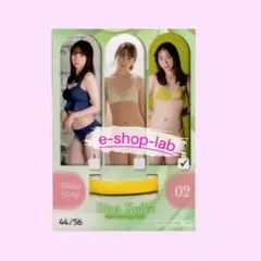 jin797様 リクエスト 2点 まとめ商品