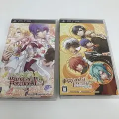 Wand of Fortune II & I 2本セット