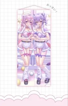 レア☆ おもちもなか 先生 等身大タペストリー もなかちゃん - メルカリ