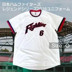 kakashi様 リクエスト 2点 まとめ商品