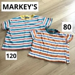 MARKEY'S ボーダーTシャツ 2枚セット 80 120 兄弟お揃いのサムネイル