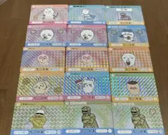 【超レア】【キラ】ちいかわ カードダス トレーディングカード