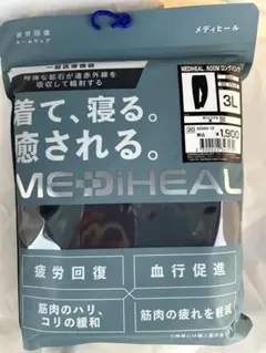 Item thumbnail for item 3281548a-7471-440c-a45b-7e70cfe6bda9