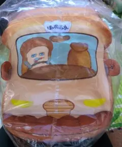 一番くじラストワン賞 パンどろぼう ほっかほっカー　ぬいぐるみ