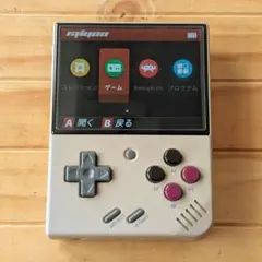 Miyoo Mini Plus グレー