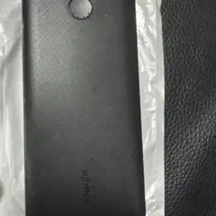 Anker PowerCore Essential 20000 PSEのサムネイル