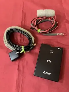 三菱電機ETC2.0車載器本体アンテナ分離型12V/24V対応 新車取り外し商品