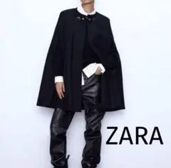 【完売品　美品】ZARA MANTECO ポンチョ ケープコート
