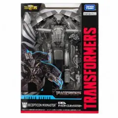 トイザらス限定 SS-EX オートボット ドリフト with ミニダイノボッツ