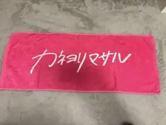 Item thumbnail for item b9af6c90-7087-448c-b8c8-afa645bf45a6