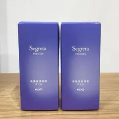 【新品未開封】Segretaセグレタプレミア　高濃度美容液オイル 50ml×2のサムネイル