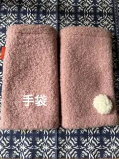 Item thumbnail for item d3151965-bee8-42a5-aec5-cd95e724d163